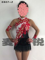 Color matching rhythmic gymnastics competition clothing conjoined aerobics clothing figure skating performance clothing professional hot drilling customization