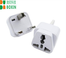 Converter socket British standard conversion plug UK Hong Kong Malaysia Singapore Malaysia Mado WD-7