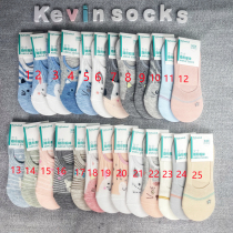 Five pairs of hot air ladies summer shallow low-mouth cotton invisible boat Socks thin sweat socks non-slip silicone socks