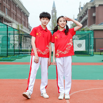 School uniform set junior high school students Sports National Day clothing Chinese style red spring summer short sleeve trousers class suit