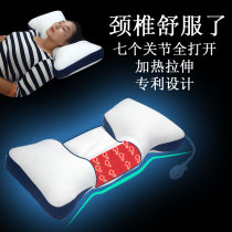 Cervical pillow repair straight side sleep Special neck pillow heating spine column sleep hard correction