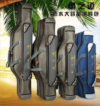 2018 New Oxford cloth waterproof multifunctional fish pole bag thick wear-resistant fishing gear bag
