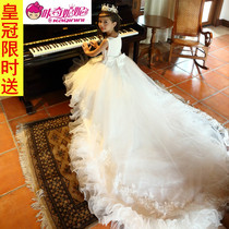 Childrens domineering dress wedding dress tailing long dress summer big girl princess dress flower girl piano spring autumn winter costume