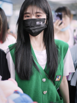 Ju Jingyi star same knitted vest jacket female spring and autumn love buckle green loose V collar Joker top