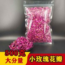 Edible rose petals do Eating cake rose vinegar with double rose dried petals rose tea 500g