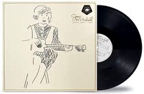 Order Joni Mitchell-Early Joni-1963 vinyl record LP brand new