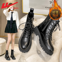 Back Force Martin Boots Woman winter gush Inlenty Wind 2021 New womens cotton shoes Children fall winter snowy boots women