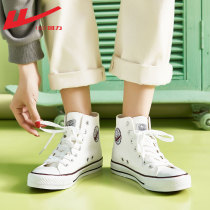 Return Force White Sails Shoes Women High Help 2022 Spring Summer New Shoes Children 100 hitch Breathable Thick Bottom Little White Shoes Woman