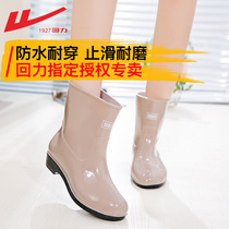 Back Force Rain Shoes Women Rain Boots Woman New Middle Cylinder Waterproof Rain Shoes Ladies Fashion Adults Outwear Water Shoes Rubber Shoes Cover Shoes