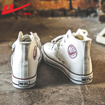 Back Force Men Shoes 2022 Summer New High Bunch Shoes Mens Sails Shoes Men Trends 100 Hitch Plate Shoes Mens Wave Shoes