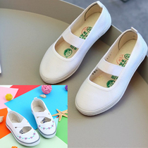 Kindergarten white shoes student shoes white sneakers childrens white cloth shoes boys and girls school dance shoes sports gymnastics shoes