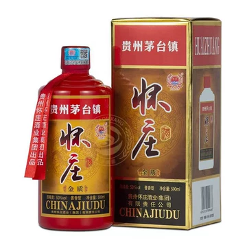 贵州怀庄1983-贵州怀庄1983促销价格、贵州怀庄1983品牌- 淘宝
