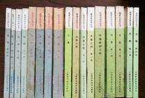 Invoice genuine: Mathematics Physics and Chemistry Self-study Series (17 volumes) Shanghai Peoples Shanghai Science and Technology Press