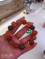 Link to live streaming