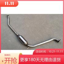 Suitable for Chevrolet New Sail exhaust pipe middle thickened 409 steel double-layer silent silencer