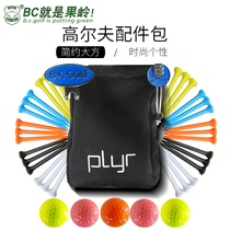 BCGOLF accessories packaging ball tee golf multi-function bag kit kit storage waist bag