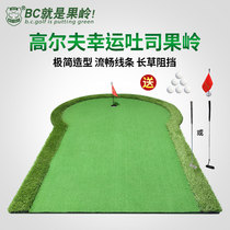 BCGOLF Golf Pusher Trail Indoor and Outdoor Green Mini Office Blanket