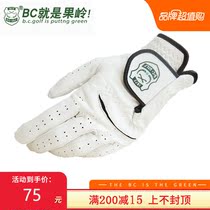 New B C GOLF mens gloves single practice sheepskin breathable Mens gloves
