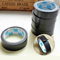 Wire tape flame retardant electrical tape multi-purpose electrical tape black insulation PVC high temperature resistant waterproof tape 6 meters