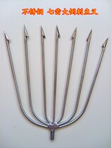 Stainless Steel Fishfork Head Large Barb Pure Artisanal Fishing Fork Zander the old fork fish Fisher Telescopic Rod Suit
