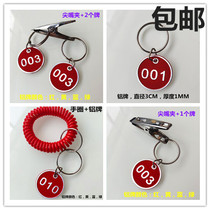 Spicy Scalding Number Deposit Card Clips Key Bracelet Digital Number Sauna Bathing Hand Card Spot