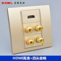 Champagne 86 type dual speaker HDMI HD socket 2 0HDMI HD TV dual audio wall panel