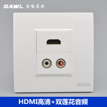 Type 86 AV double Lotus head audio HDMI HD 3D TV 4K wall red and white audio multimedia panel socket