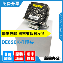 New original applicable Deli DE620k print head de-625K 628K medium profit QS630K print head
