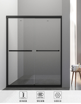 (Haikou Binhai Avenue store live exclusive) Deli shower room F1