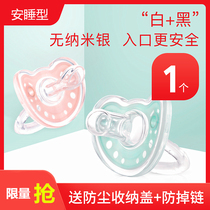 Pacifier Newborn Baby 3-6-18 Months Sleeping Type Ultra Soft Imitation Breast Milk Weaning Divine Instrumental Comfort Pacifier