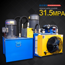 Hydraulic cylinder pumping station assembly Manual valve Solenoid valve 380V motor Baler chopper power unit system