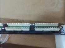 Anpu Yangbo Anpu Super Class 5 24 network non-shielded distribution frame network distribution frame promotion