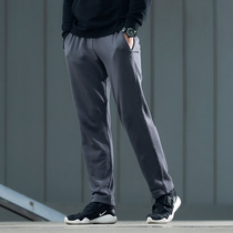 New product three generations of dragon teeth hidden dust body training pants mens spring and autumn stretch sports pants casual pants straight pants Iron Blood