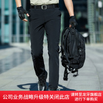 Dragon Teeth Trigeneration Gale Blade Elastic Tactical Pants Men Sports Outdoor Long Pants Spring Autumn Mens Pants Summer Tooling Pants Iron Blood