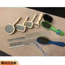 Clear Cabin ~ American CC Home Combed Comb Comb Comb Comb Clean Nylon Brushed Pet Pooch Beauty Comb