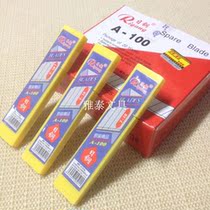 Japanese steel A- 100 large blade art knife blade