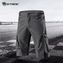 Free Mail Riding Shorts Male Bike Cross-country Mountain Speed Drop Pants Casual Outdoor Sport No Cushion Bike Pants