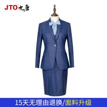 Jiutang clothing collar create women's suit suit car 4S shop work suit custom BMW Mercedes Volvo and other tooling BM
