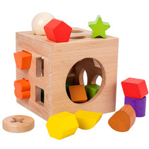 Beech wood 17-hole mental box geometry matching cognitive building blocks Space sensitive period early education childrens wooden toys