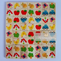 Foreign trade tail single garden Domino puzzle Dragon brand wooden building block childrens educational early childhood toys boys and girls