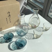 (Clearance) Spot Japan Toyo Sasaki Ikei Sake Wine Set Amber Handmade Wine Bottle Jug