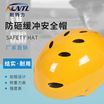 Outdoor Mountaineering Rock climbing adult children helmet development training roller skating riding equipment electric car safety helmet