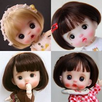 ob11 doll wig mohair GSC bjd 8 points 5 6 points baby head universal spot