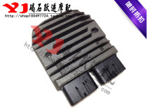  Suitable for Yamaha R1 02-03-04-05-06-07-08-09-10-12 years Charger rectifier