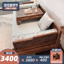 New Chinese Arhat bed Solid wood simple sofa bed Old Elm Wood Ming and Qing Antique sofa Zen carved mortise and tenon furniture