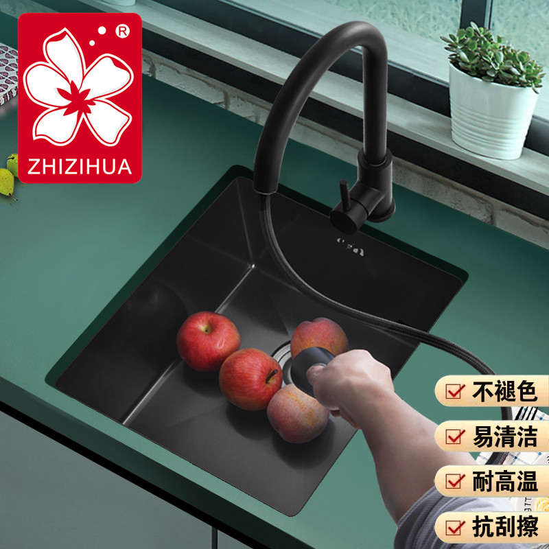 Nano black bar handmade sink Balcony Mini small single slot 304 stainless steel kitchen wash basin sink