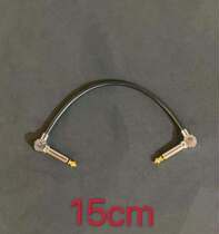 Fuda Qinxingwok Warwick Weld Free Single Block Connecting Wire
