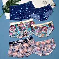 Bamenu sexy incognito ice silk couple panties mens boxer briefs womens briefs cute creative personality cartoon