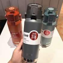 Xile thermos cup male ladies large capacity kettle student portable water Cup 316 stainless steel tea cup with filter