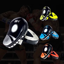 BN boxing Sanda curved hand target monkey face training sparring hand target free combat training target tool